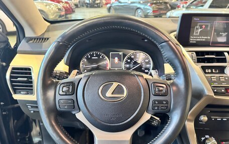 Lexus NX I, 2020 год, 2 999 000 рублей, 17 фотография