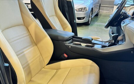 Lexus NX I, 2020 год, 2 999 000 рублей, 15 фотография