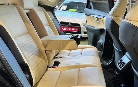 Lexus NX I, 2020 год, 2 999 000 рублей, 14 фотография