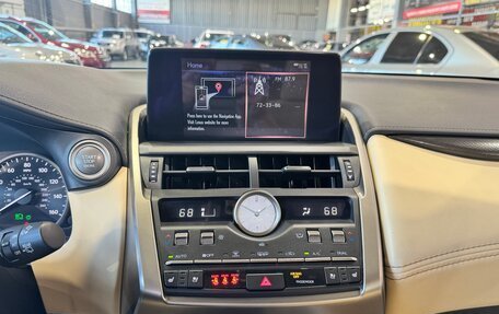 Lexus NX I, 2020 год, 2 999 000 рублей, 18 фотография