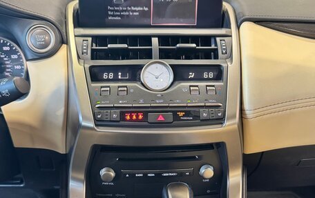 Lexus NX I, 2020 год, 2 999 000 рублей, 19 фотография