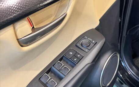 Lexus NX I, 2020 год, 2 999 000 рублей, 24 фотография