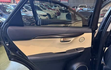 Lexus NX I, 2020 год, 2 999 000 рублей, 25 фотография