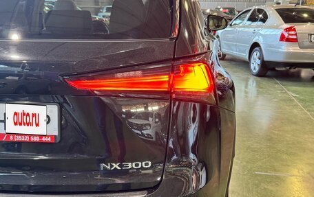Lexus NX I, 2020 год, 2 999 000 рублей, 30 фотография