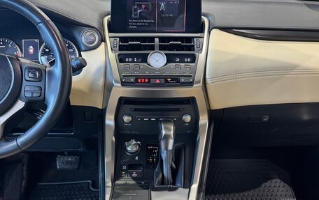 Lexus NX I, 2020 год, 2 999 000 рублей, 21 фотография