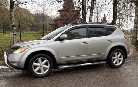 Nissan Murano, 2003 год, 600 000 рублей, 7 фотография