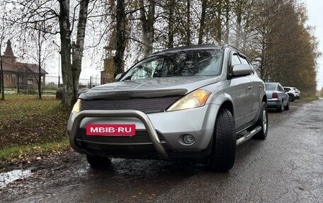 Nissan Murano, 2003 год, 600 000 рублей, 6 фотография