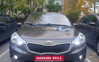KIA Cerato III, 2013 год, 970 000 рублей, 1 фотография