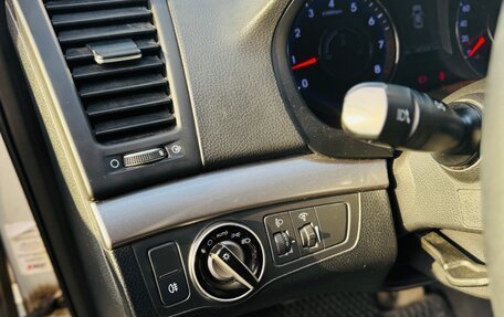 Hyundai i40 I рестайлинг, 2015 год, 920 000 рублей, 13 фотография