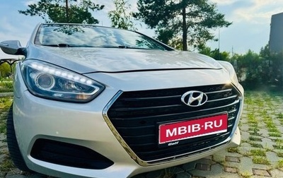 Hyundai i40 I рестайлинг, 2015 год, 920 000 рублей, 1 фотография