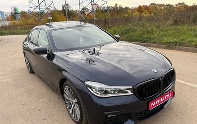 BMW 7 серия, 2015 год, 3 590 000 рублей, 1 фотография