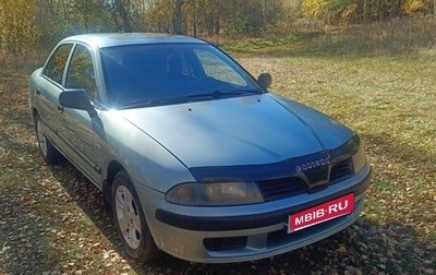 Mitsubishi Carisma I, 2003 год, 260 000 рублей, 1 фотография