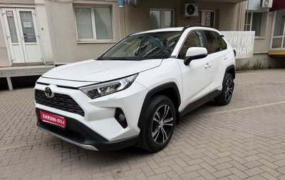 Toyota RAV4, 2022 год, 3 350 000 рублей, 1 фотография