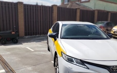 Toyota Camry, 2021 год, 2 000 000 рублей, 1 фотография