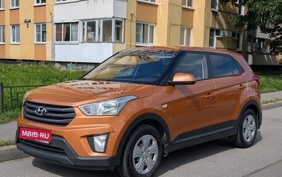 Hyundai Creta I рестайлинг, 2017 год, 1 499 000 рублей, 1 фотография