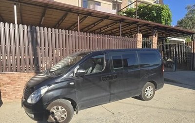 Hyundai Grand Starex Grand Starex I рестайлинг 2, 2011 год, 1 350 000 рублей, 1 фотография