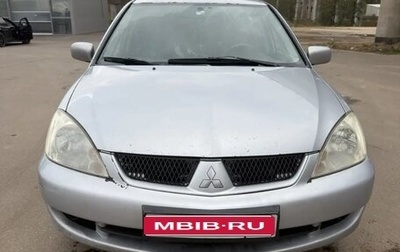 Mitsubishi Lancer IX, 2006 год, 390 000 рублей, 1 фотография