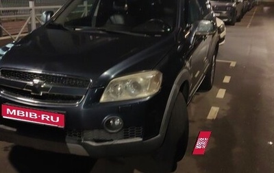 Chevrolet Captiva I, 2007 год, 530 000 рублей, 1 фотография