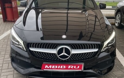 Mercedes-Benz CLA, 2016 год, 2 350 000 рублей, 1 фотография
