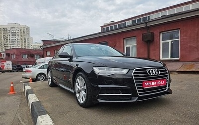 Audi A6, 2015 год, 2 550 000 рублей, 1 фотография