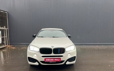 BMW X6, 2017 год, 4 300 000 рублей, 1 фотография