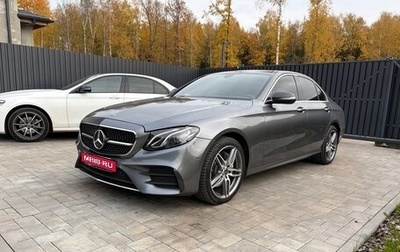 Mercedes-Benz E-Класс, 2018 год, 3 000 000 рублей, 1 фотография