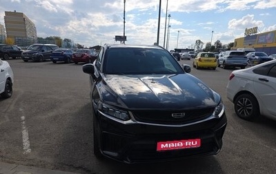 Geely Tugella FY11, 2023 год, 2 700 000 рублей, 1 фотография