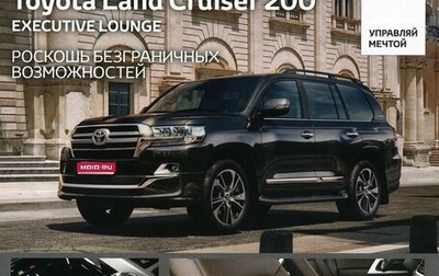 Toyota Land Cruiser 200, 2019 год, 7 800 000 рублей, 1 фотография