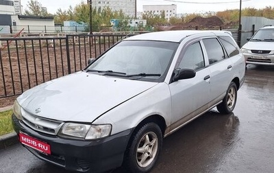 Nissan AD II, 2000 год, 210 000 рублей, 1 фотография