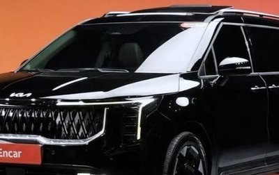 KIA Carnival, 2024 год, 5 121 462 рублей, 1 фотография