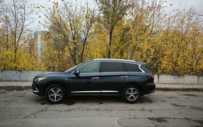 Infiniti QX60 I рестайлинг, 2017 год, 2 250 000 рублей, 1 фотография
