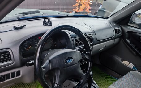 Subaru Forester, 1997 год, 370 000 рублей, 5 фотография