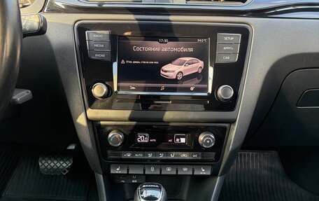 Skoda Rapid I, 2017 год, 1 400 000 рублей, 15 фотография