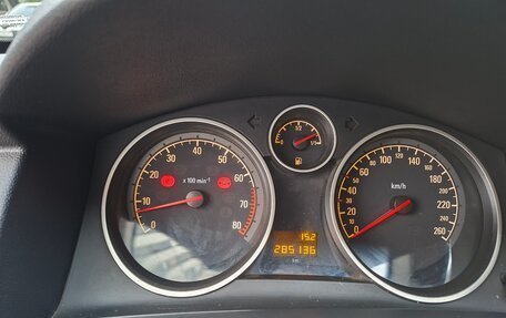 Opel Astra H, 2011 год, 575 000 рублей, 7 фотография