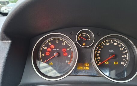 Opel Astra H, 2011 год, 575 000 рублей, 8 фотография