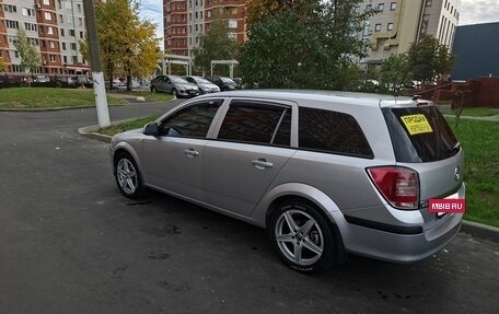 Opel Astra H, 2011 год, 575 000 рублей, 3 фотография