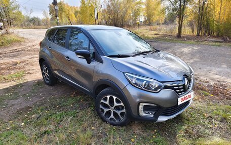 Renault Kaptur I рестайлинг, 2020 год, 1 600 000 рублей, 2 фотография