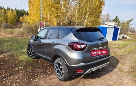 Renault Kaptur I рестайлинг, 2020 год, 1 600 000 рублей, 4 фотография