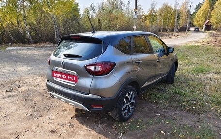 Renault Kaptur I рестайлинг, 2020 год, 1 600 000 рублей, 3 фотография