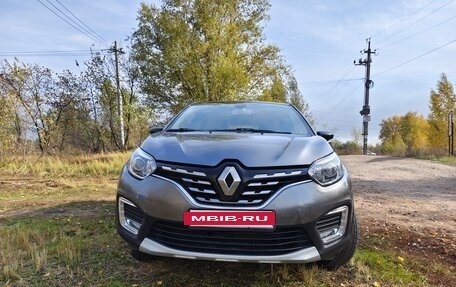 Renault Kaptur I рестайлинг, 2020 год, 1 600 000 рублей, 5 фотография