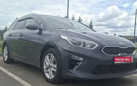 KIA cee'd III, 2019 год, 1 450 000 рублей, 9 фотография