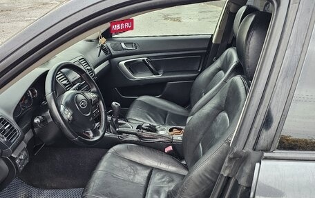 Subaru Outback III, 2007 год, 855 000 рублей, 5 фотография