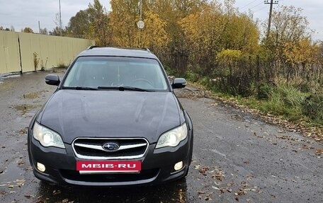Subaru Outback III, 2007 год, 855 000 рублей, 14 фотография