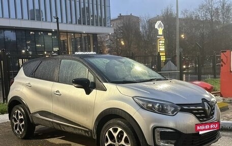 Renault Kaptur I рестайлинг, 2021 год, 1 550 000 рублей, 2 фотография