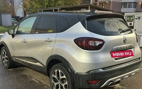 Renault Kaptur I рестайлинг, 2021 год, 1 550 000 рублей, 3 фотография