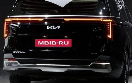 KIA Carnival, 2024 год, 5 121 462 рублей, 4 фотография