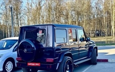 Mercedes-Benz G-Класс W463 рестайлинг _ii, 2000 год, 2 040 000 рублей, 1 фотография