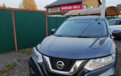 Nissan X-Trail, 2019 год, 2 050 000 рублей, 1 фотография