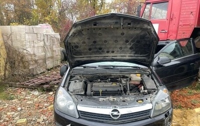 Opel Astra H, 2010 год, 170 000 рублей, 1 фотография