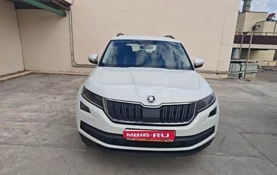 Skoda Kodiaq I, 2020 год, 2 800 000 рублей, 1 фотография